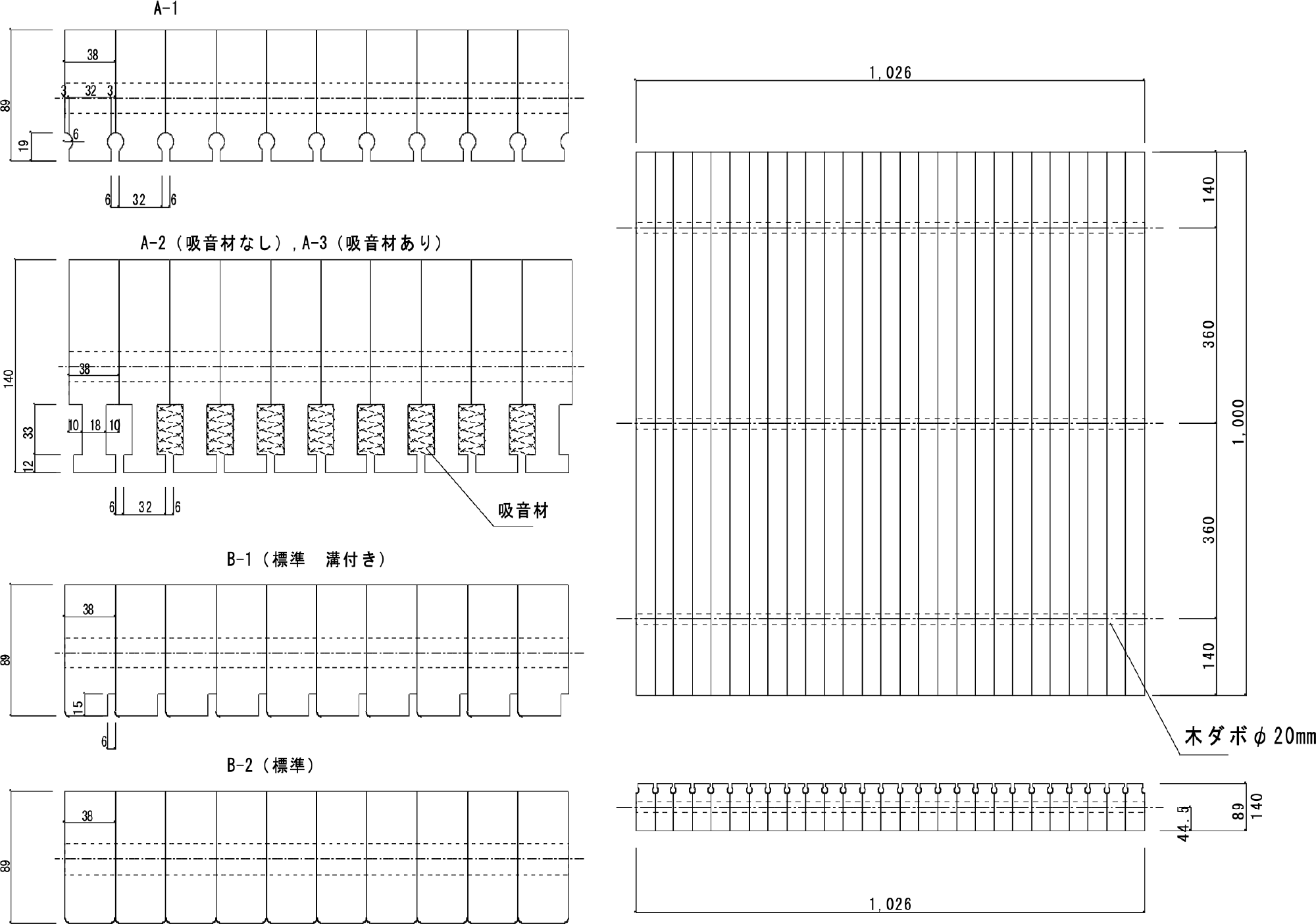 試験体寸法図