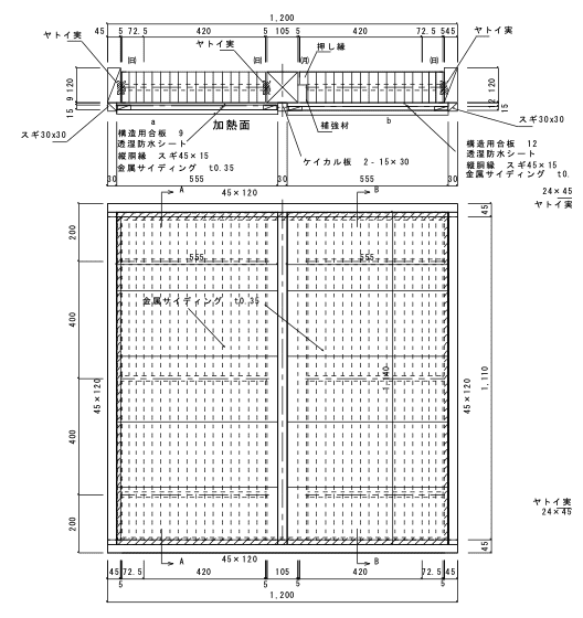 図4 試験体D 姿図