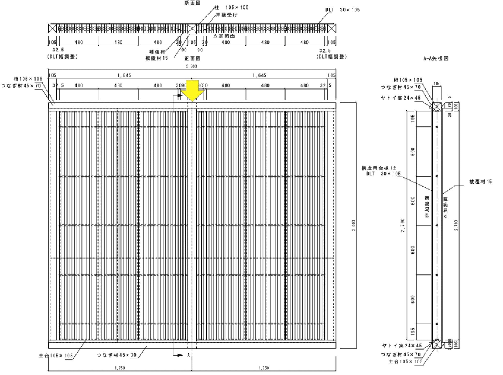 図6 試験体B 姿図