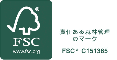 責任ある森林管理のマーク FSC