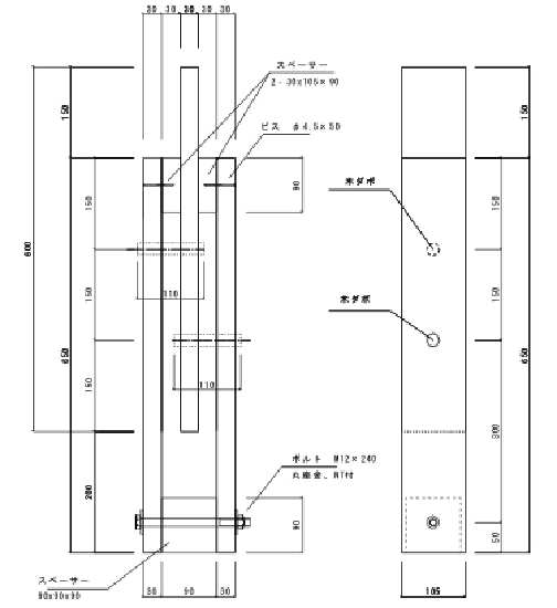 図3 試験体 C-1