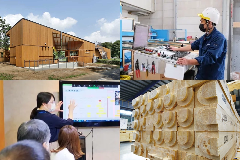採用情報トップページ